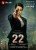 22